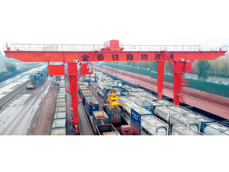 Container crane