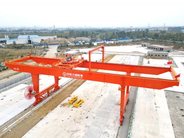 Container crane